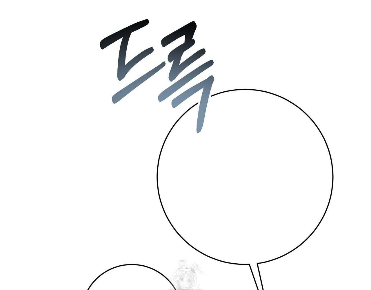 Hương Vị Không Thể Quên - Chap 5