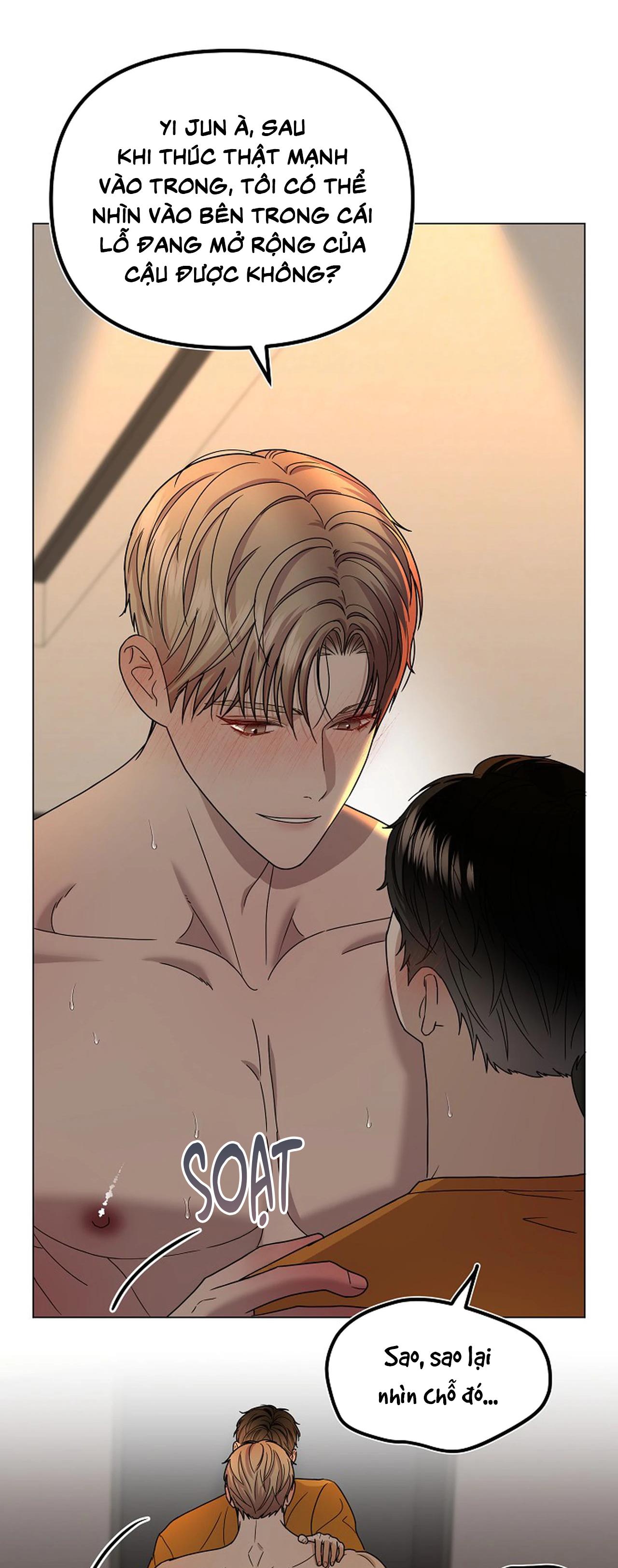 Bạn thanh mai trúc mã và S-Name - Chap 5