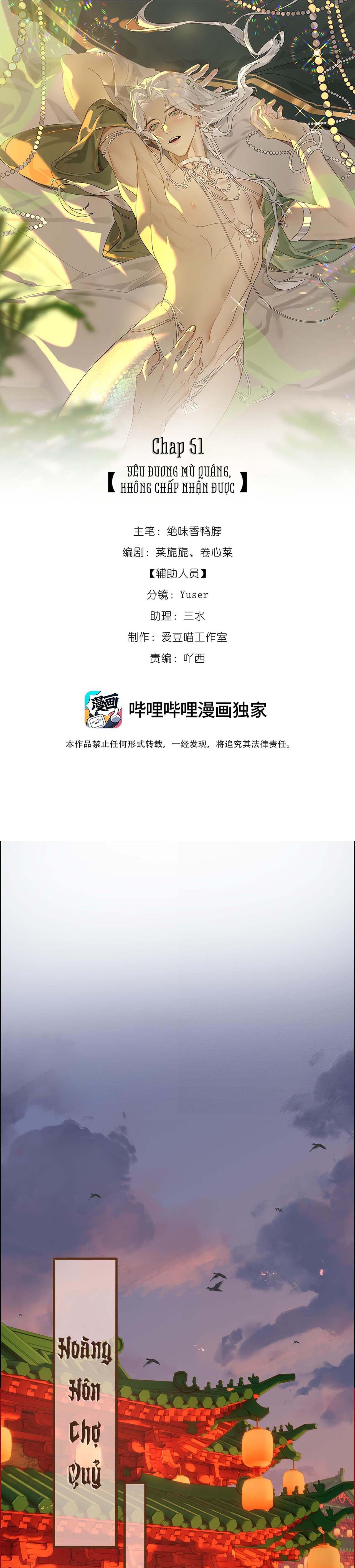 Xà Yêu Muốn Chạy Trốn - Chap 51