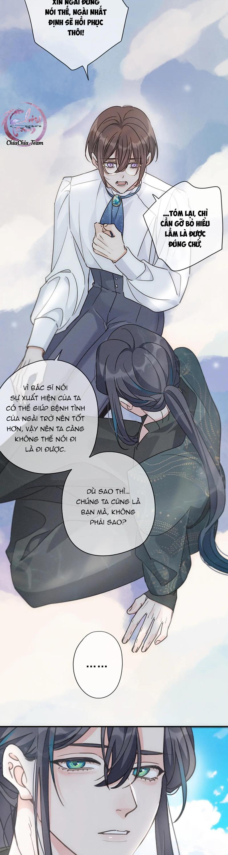 Khốn Thú Chi Nhiễm - Chap 71