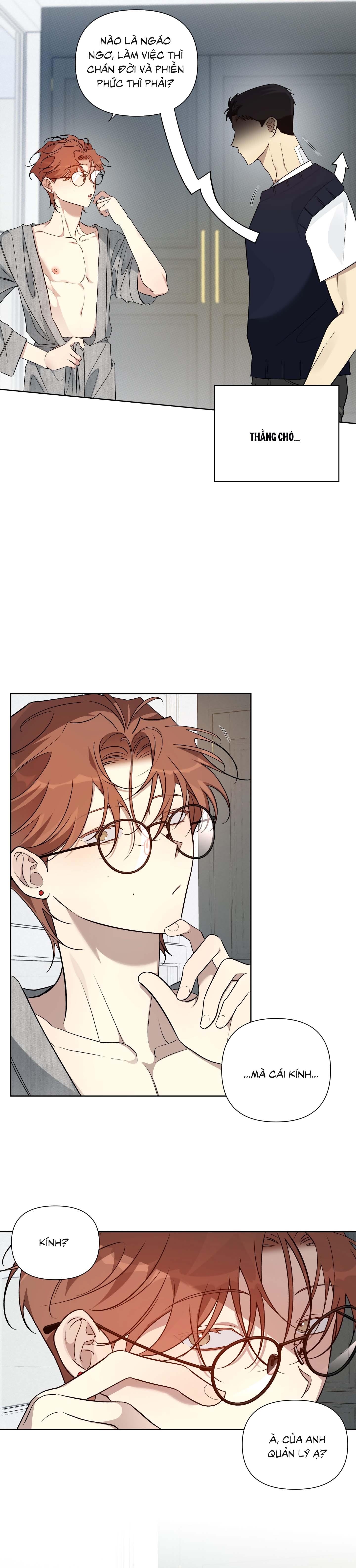 Rumor of Rumor - Chap 12