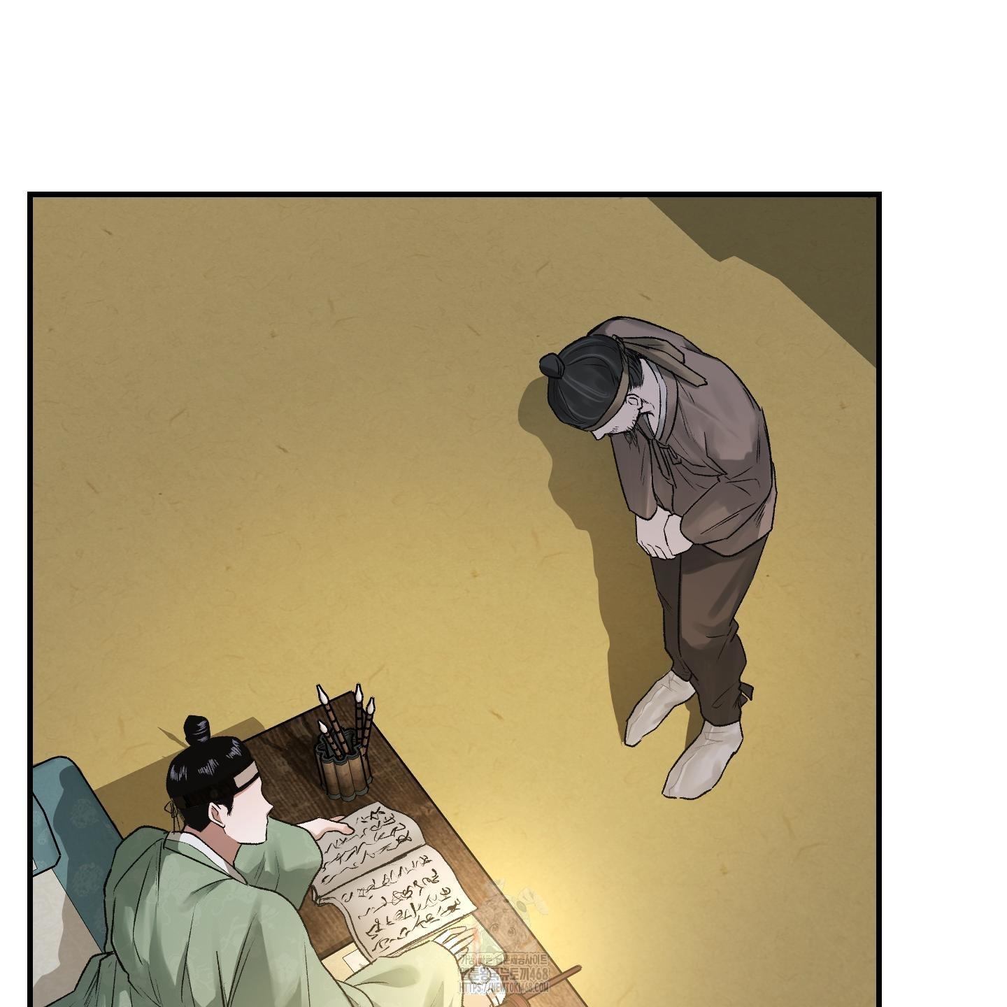 Đan Đôi Tay Vào Nhau - Chap 1