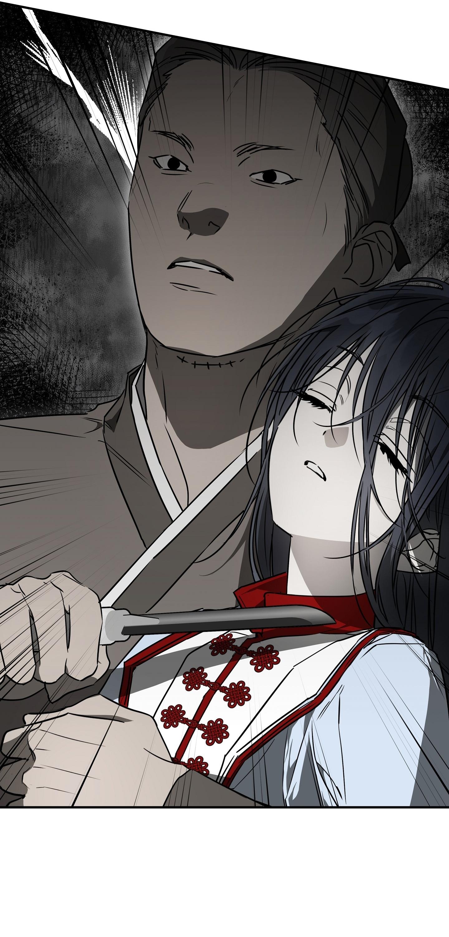 KHI MẶT TRỜI LÓ DẠNG - Chap 14