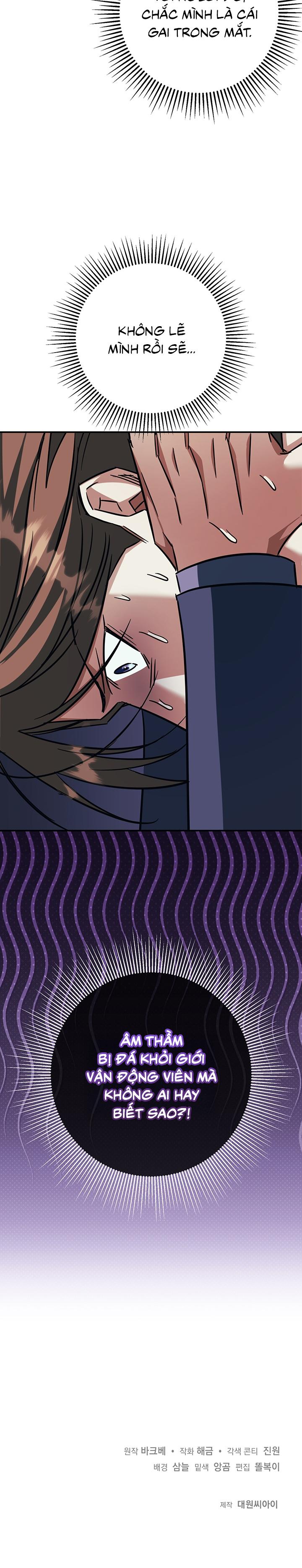 SỰ THẬT TRẦN TRỤI - Chap 2