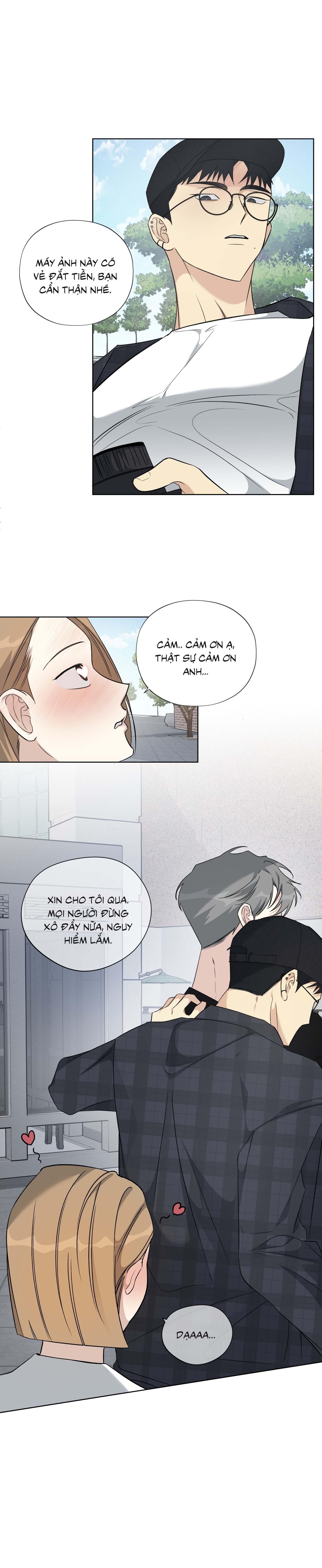 Rumor of Rumor - Chap 14