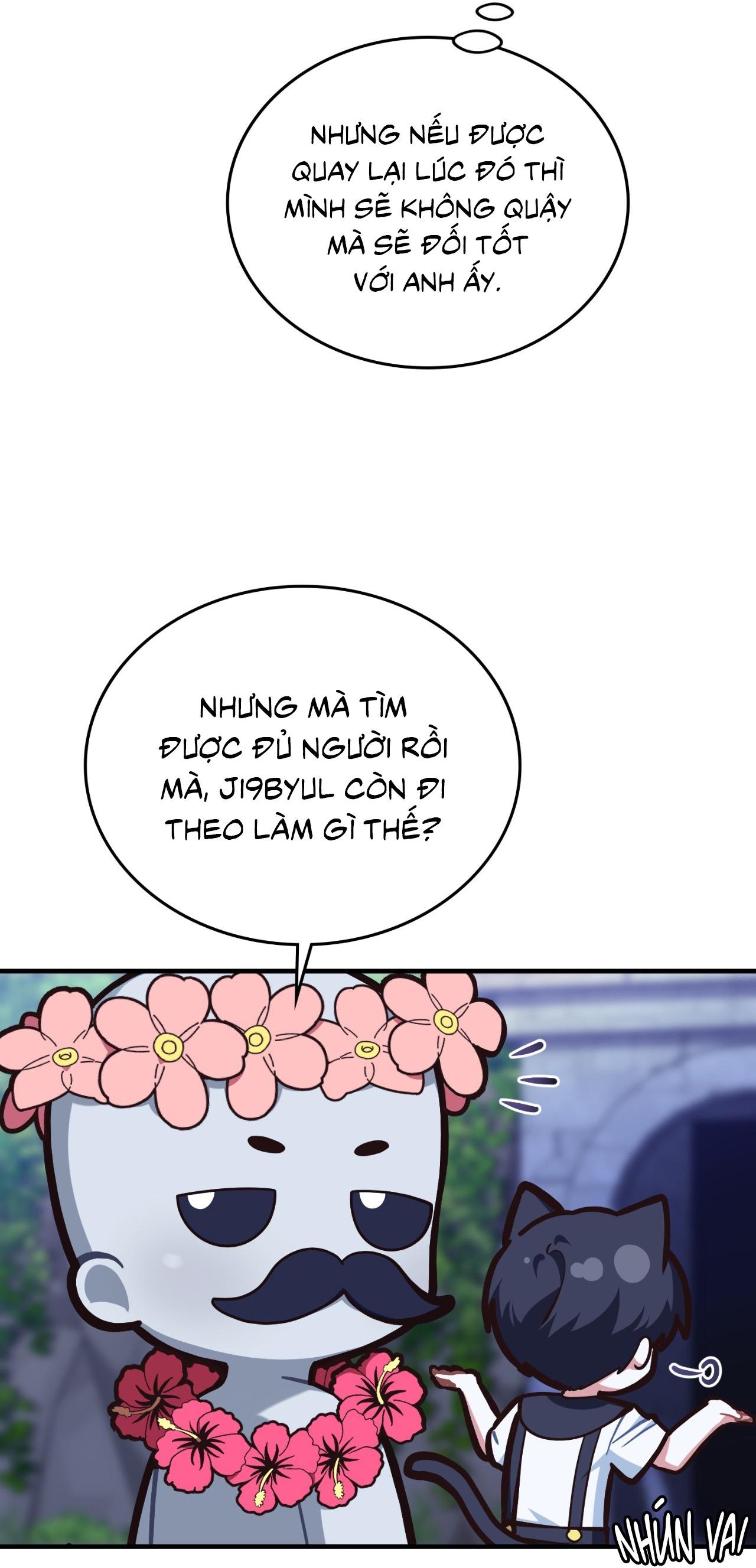 Guild member - Chap 84