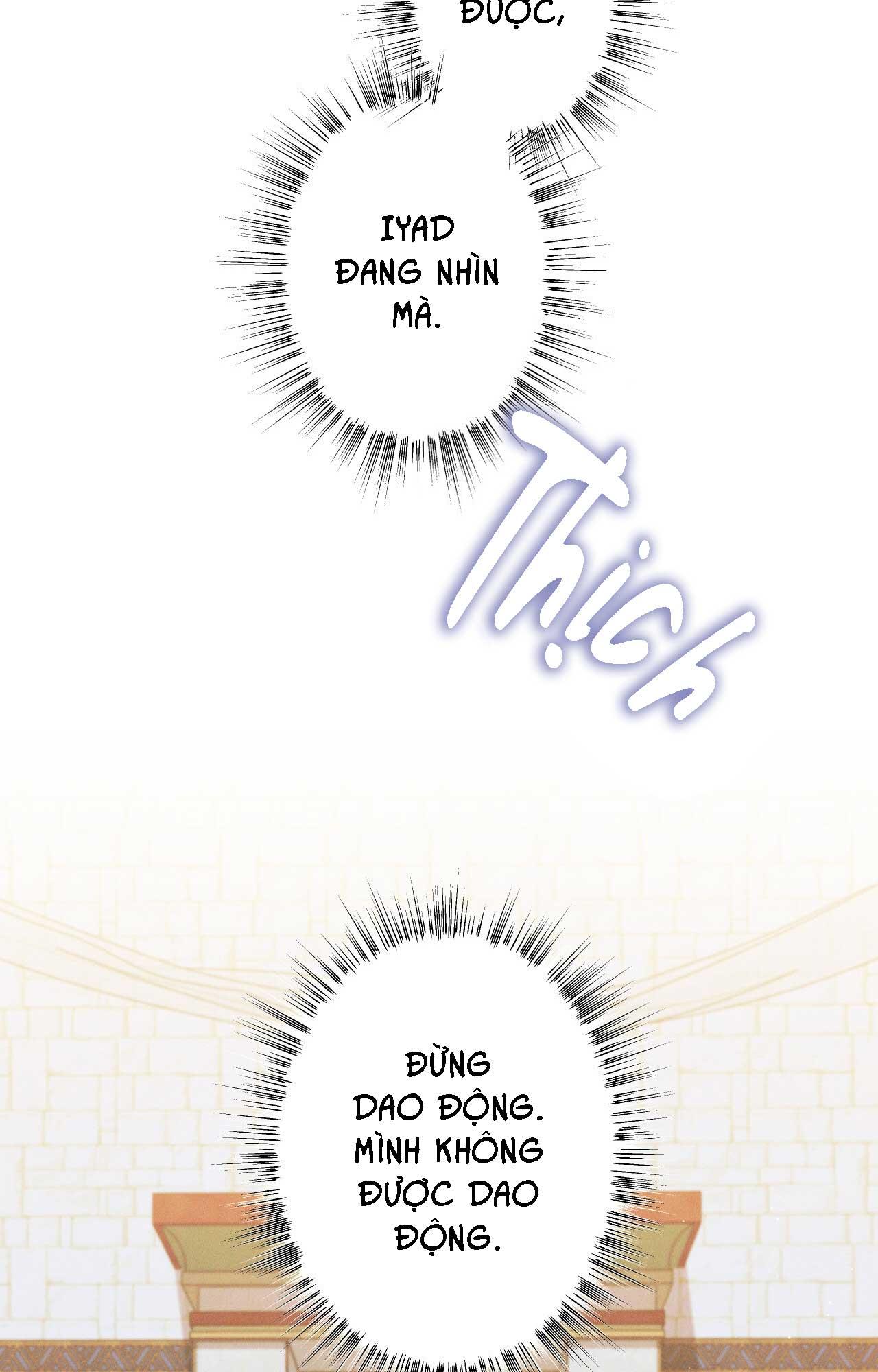 RẮN NUỐT LỰU - Chap 4