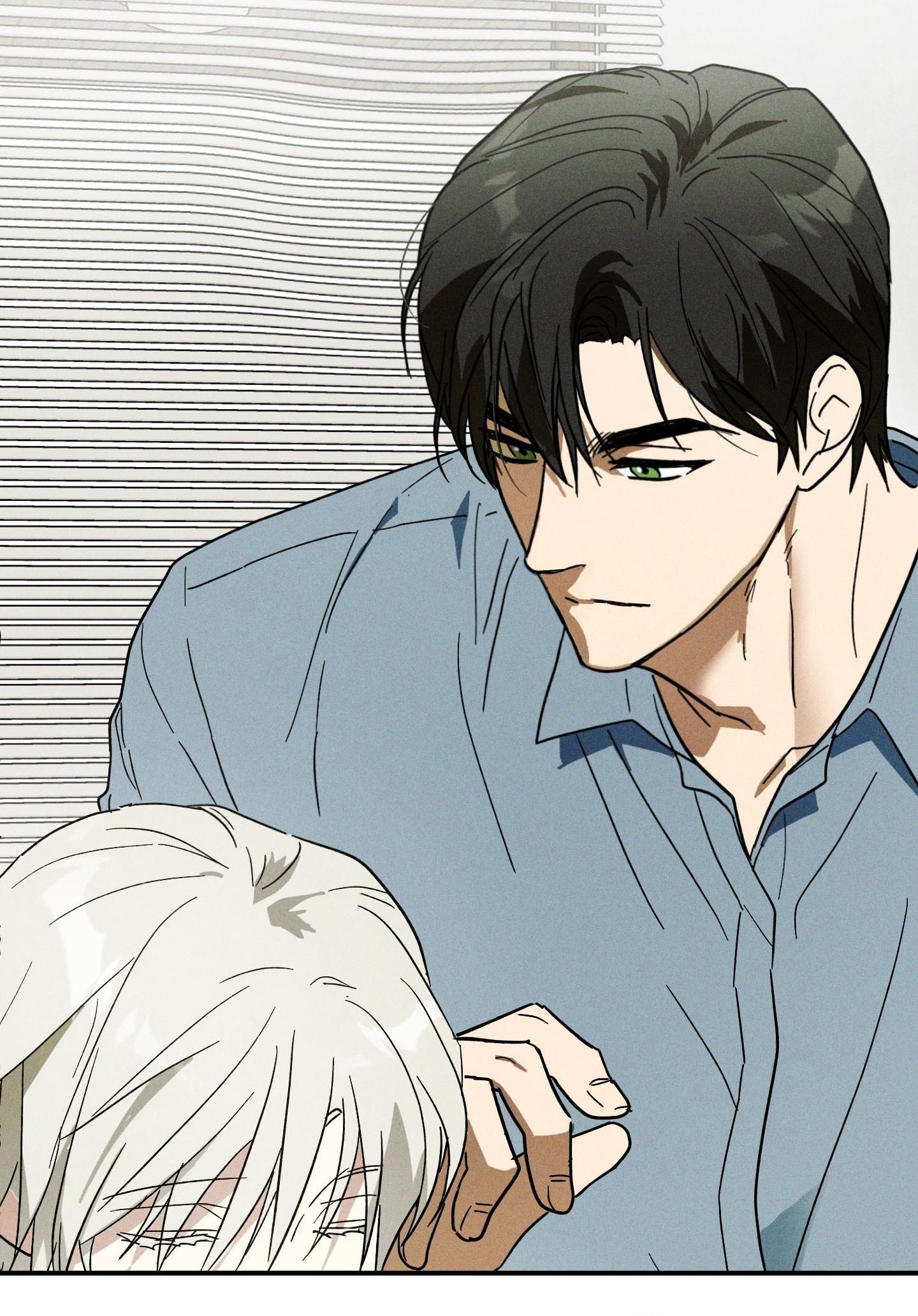 (CBunu) MIX UP - Chap 1