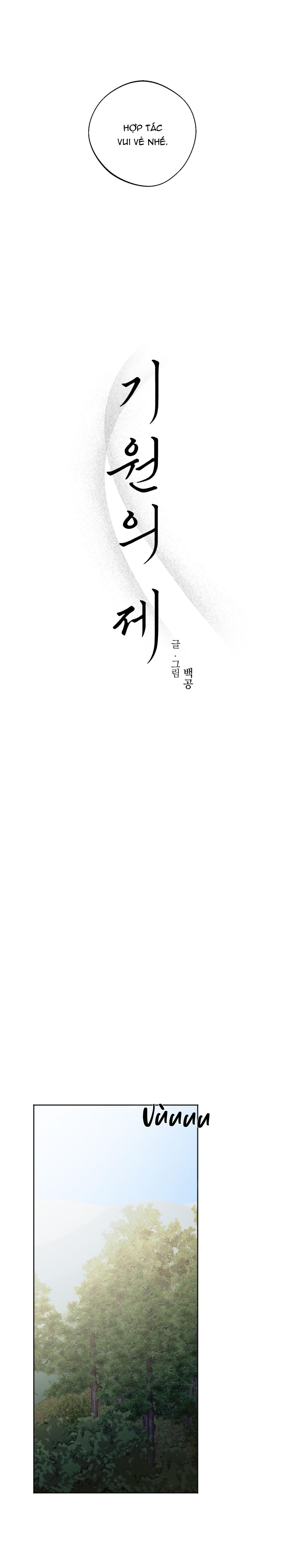 NGHI LỄ CẦU NGUYỆN - Chap 24