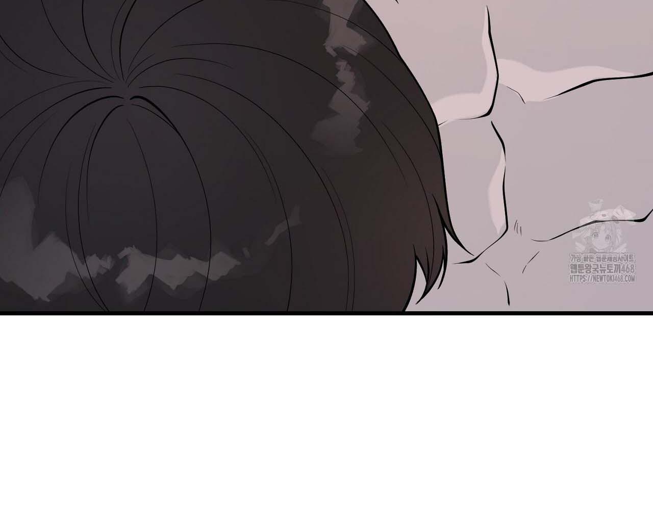 Hương Vị Không Thể Quên - Chap 3