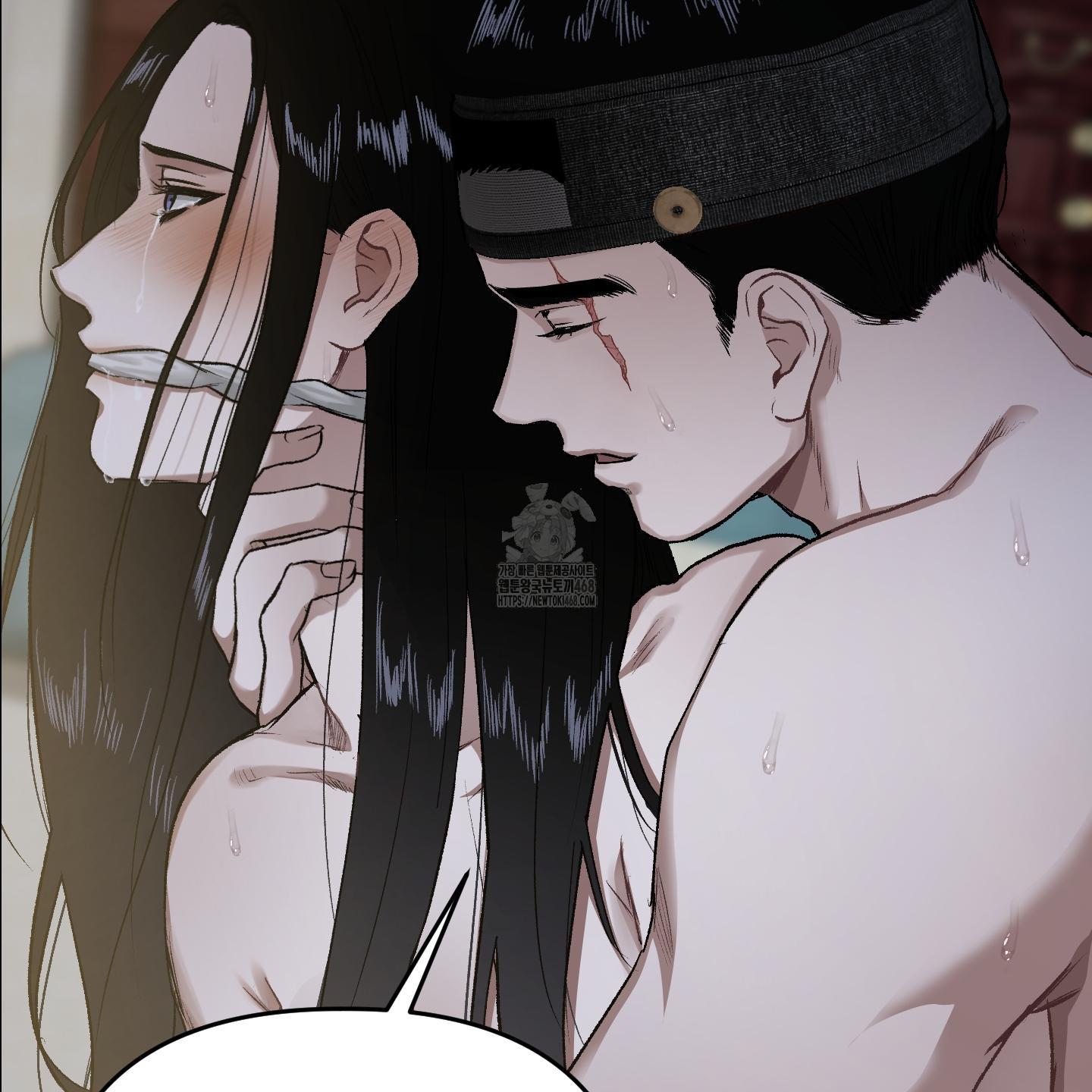 Đan Đôi Tay Vào Nhau - Chap 1