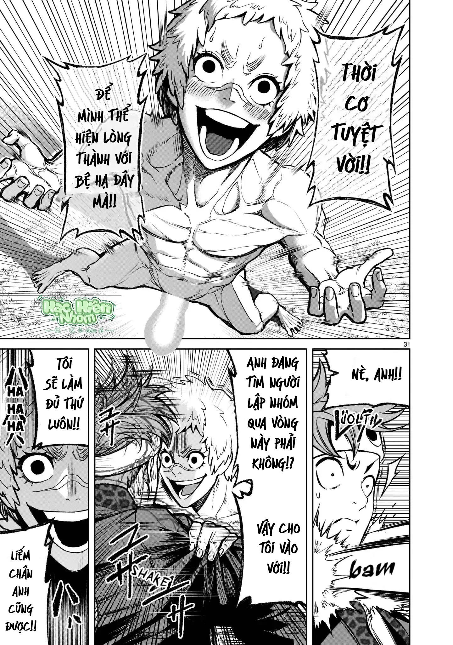 Ký Sự Rosengarten - Chap 18