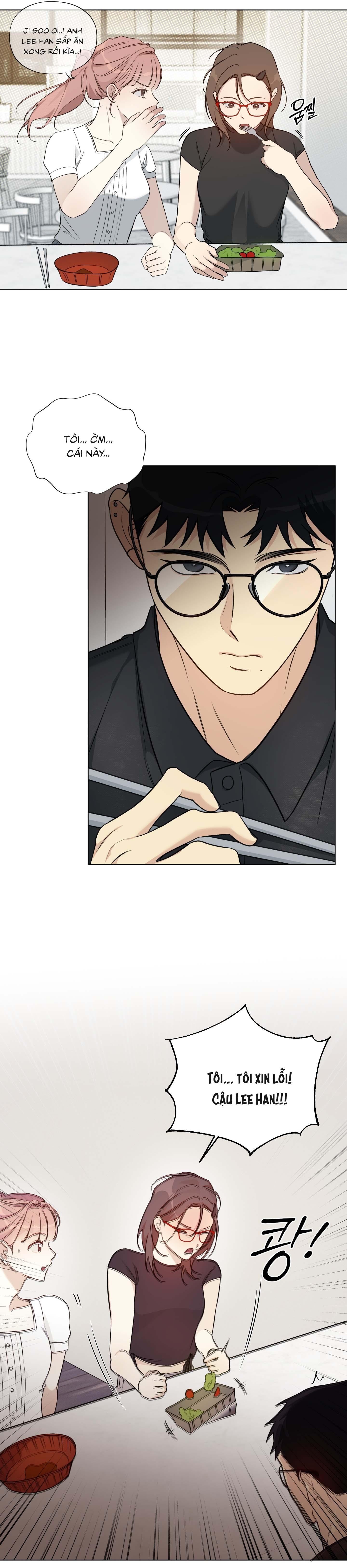 Rumor of Rumor - Chap 8