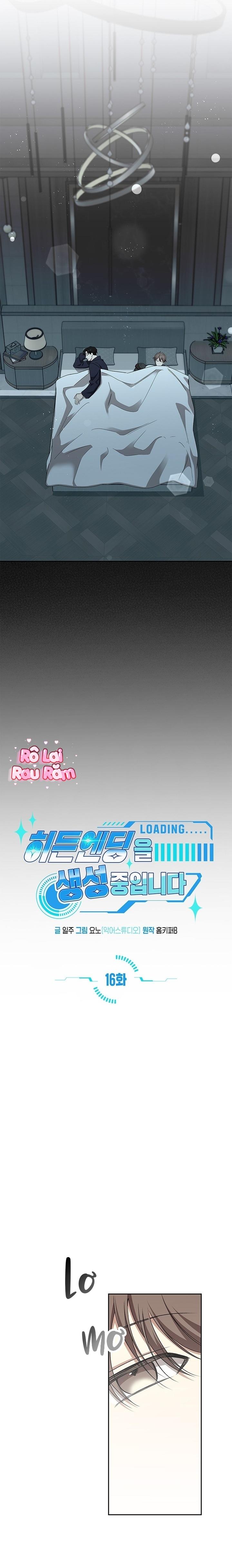 (RÔ LAI) KHỞI TẠO KẾT ẨN - Chap 16