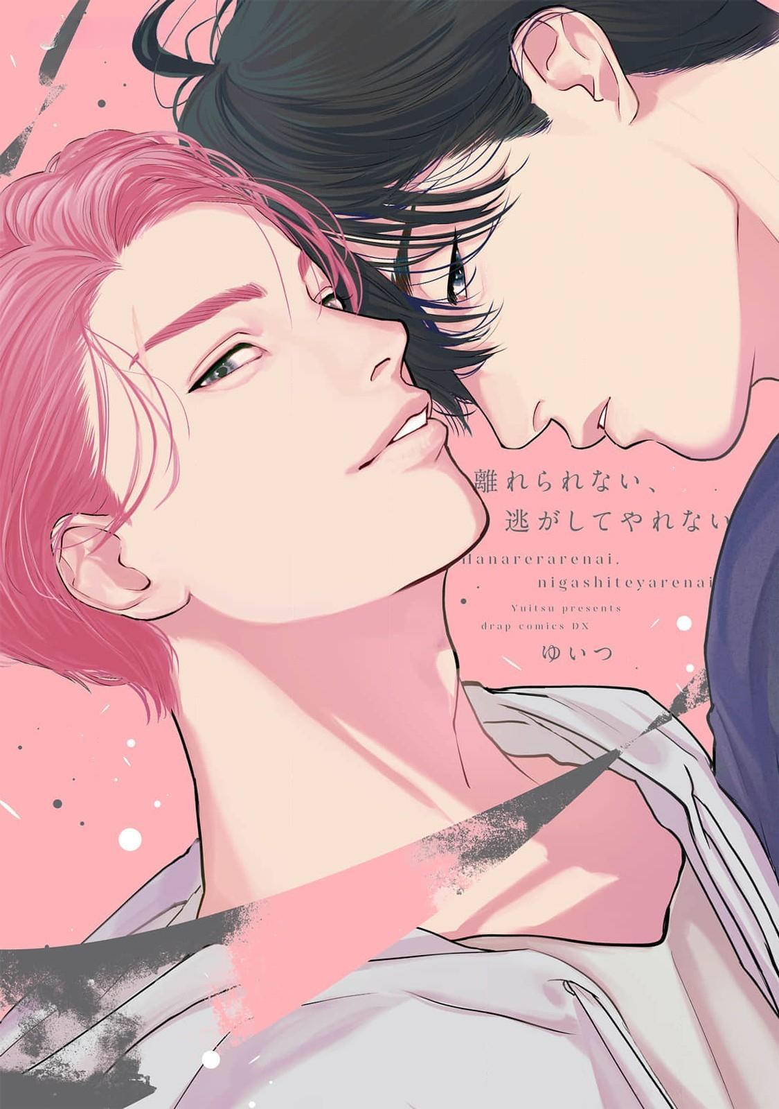 Không Thể Rời Xa, Cũng Không Thể Đánh Mất - Chap 1