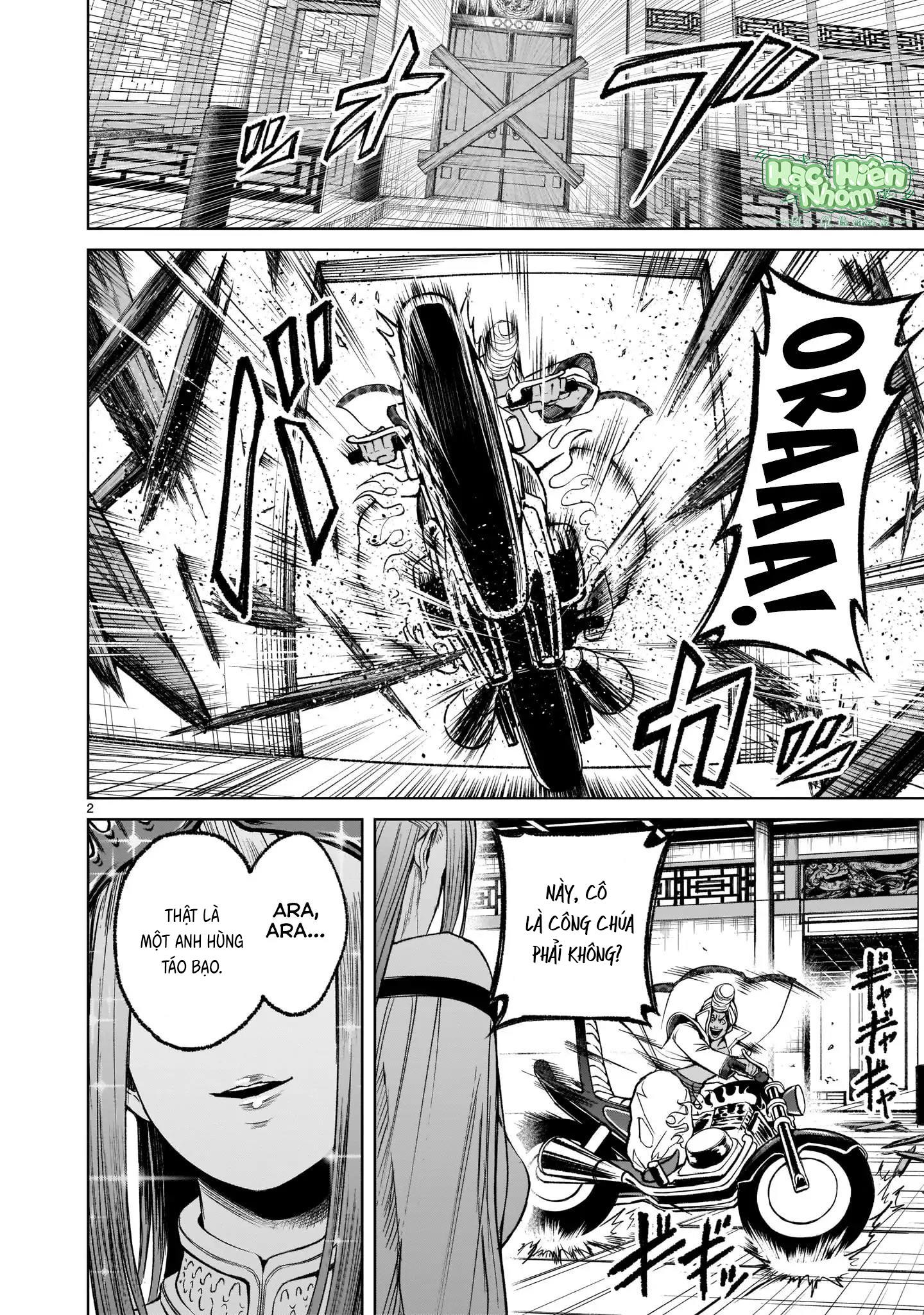 Ký Sự Rosengarten - Chap 12