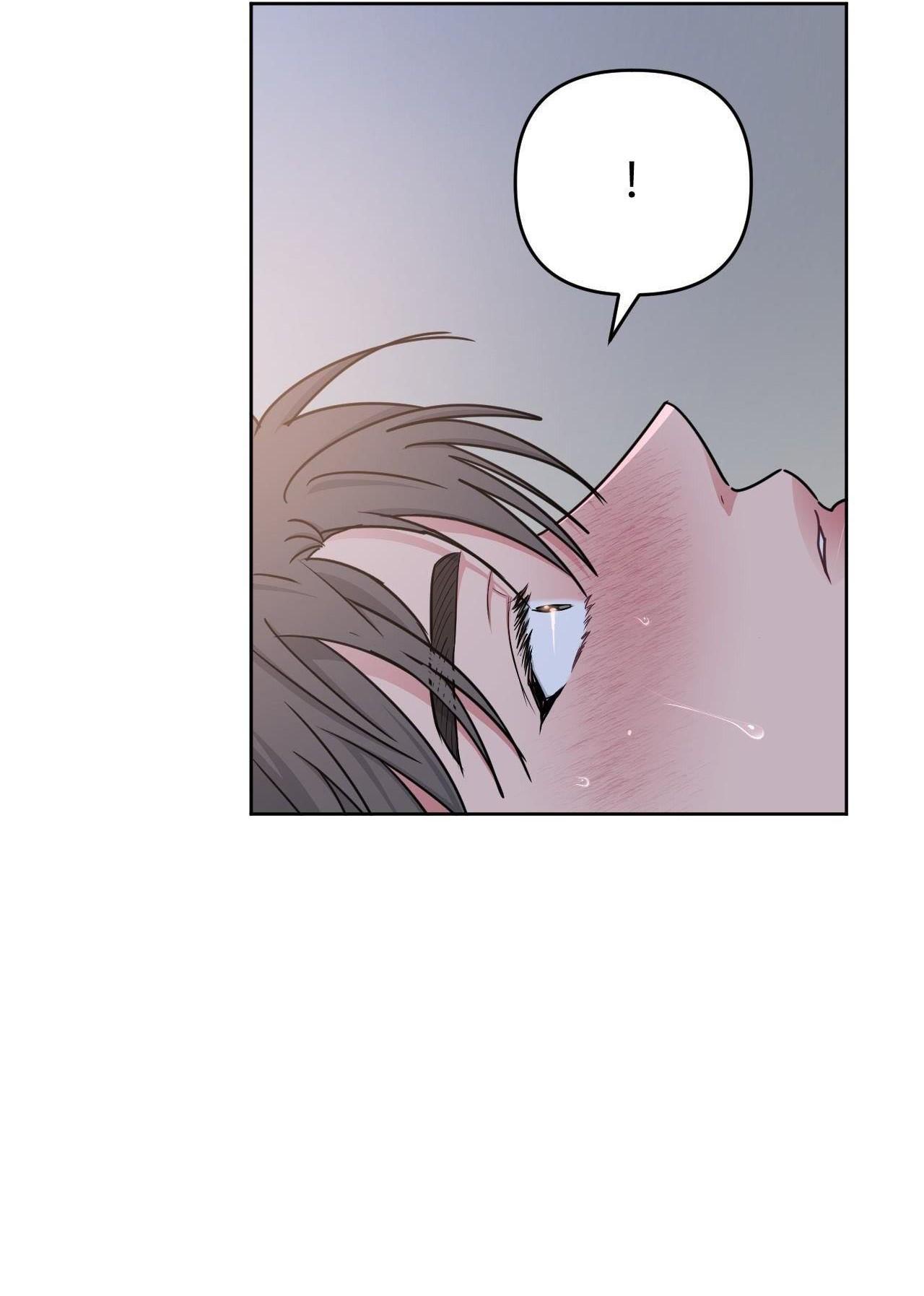 (CBunu) Chàng Trai Mỹ Thuật - Chap 49