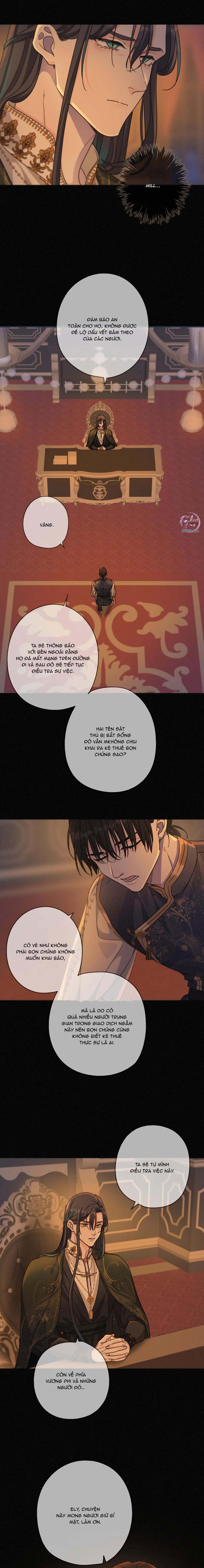 Khốn Thú Chi Nhiễm - Chap 64