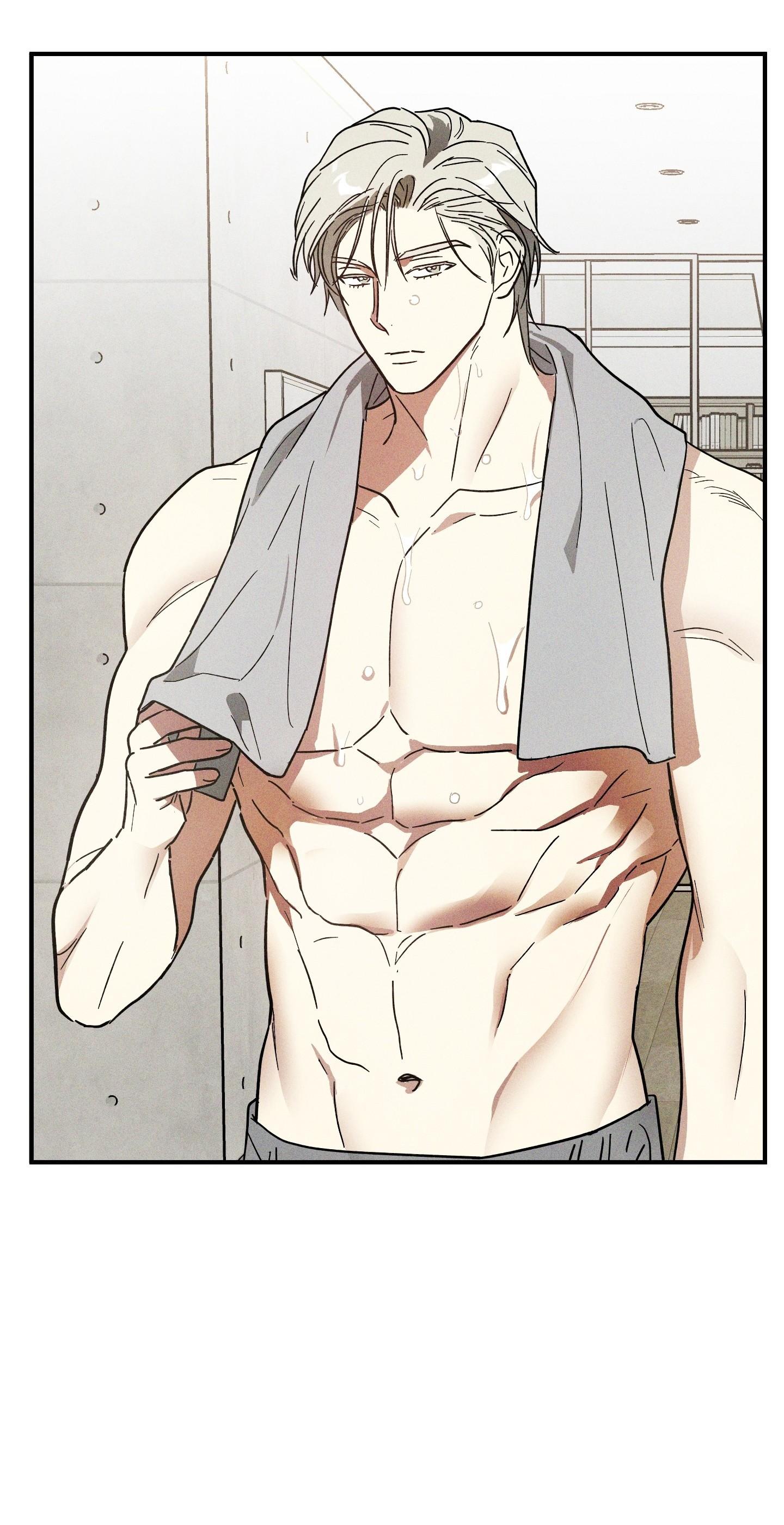 (CBunu) MIX UP - Chap 7