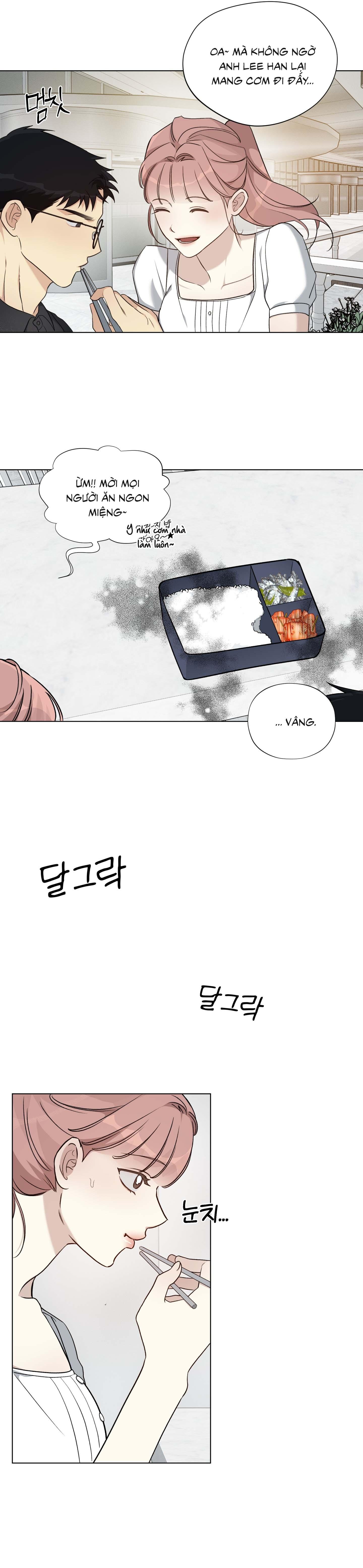 Rumor of Rumor - Chap 8