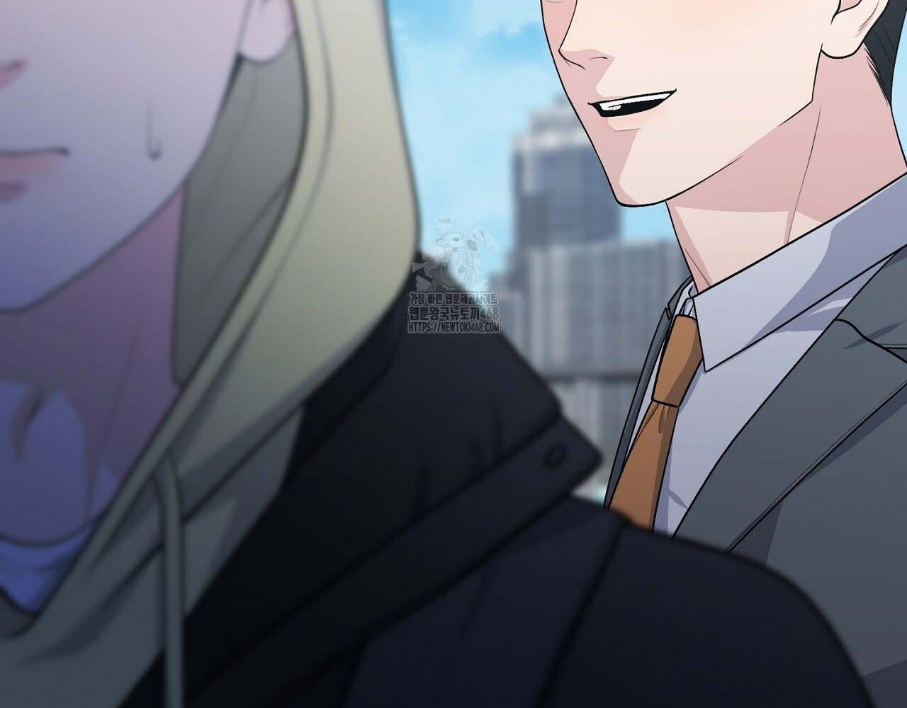 Hương Vị Không Thể Quên - Chap 5