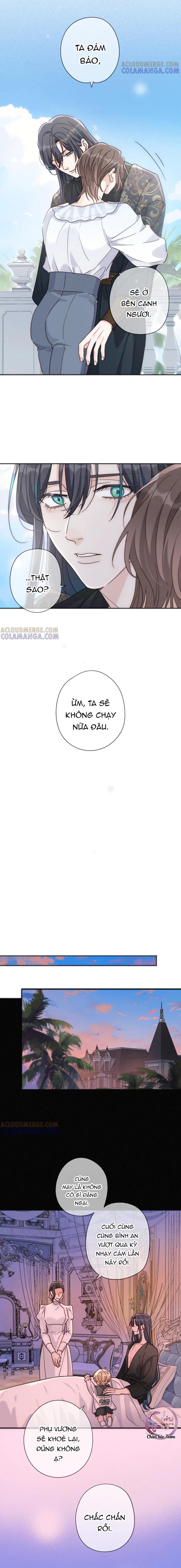 Khốn Thú Chi Nhiễm - Chap 73