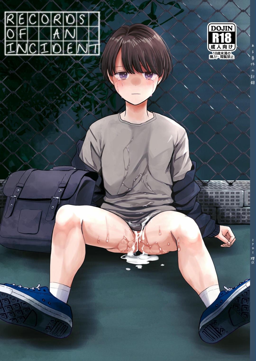 Đutanbao Shota - Chap 66