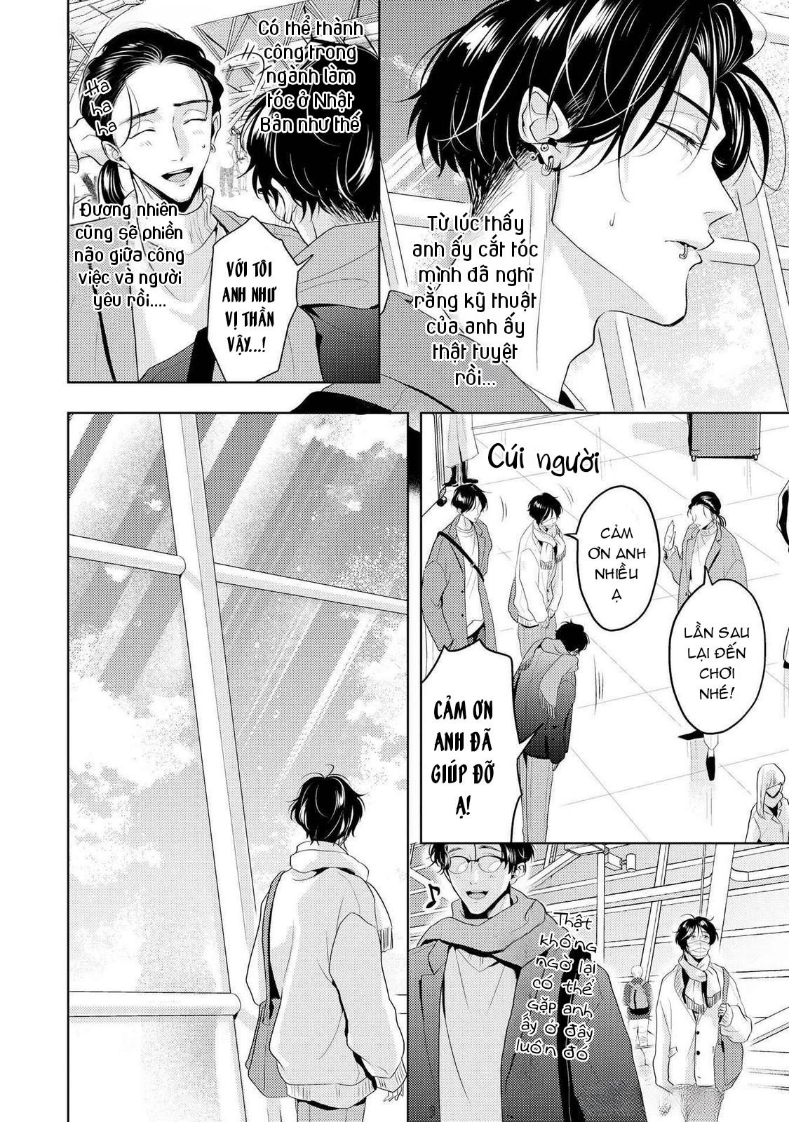 Mùi Hương Cậu Ấy Quá Cháy Bỏng Tôi Hứng Lên Rồi!! - Chap 18