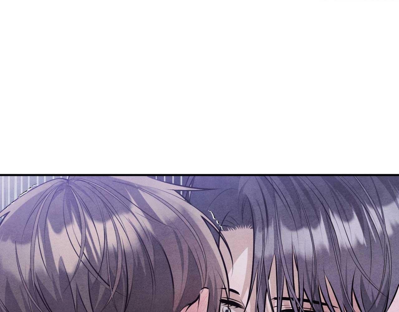 LOCKED IN LEAD - Chap 20