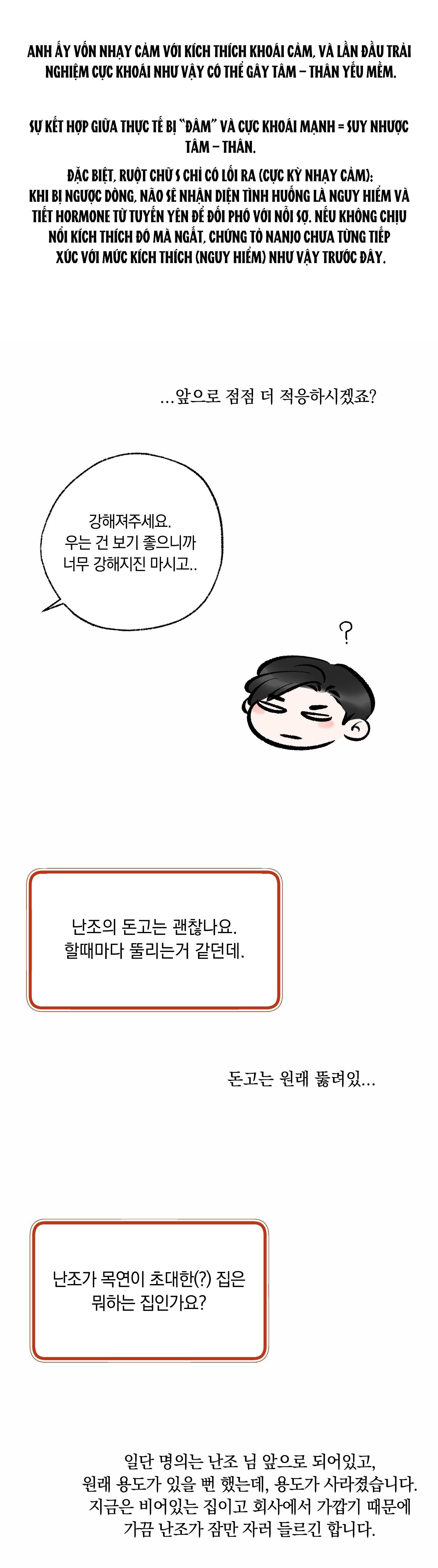 (RÔ LAI) Nửa tỉnh nửa mê - Chap 30.6 - Trang 83