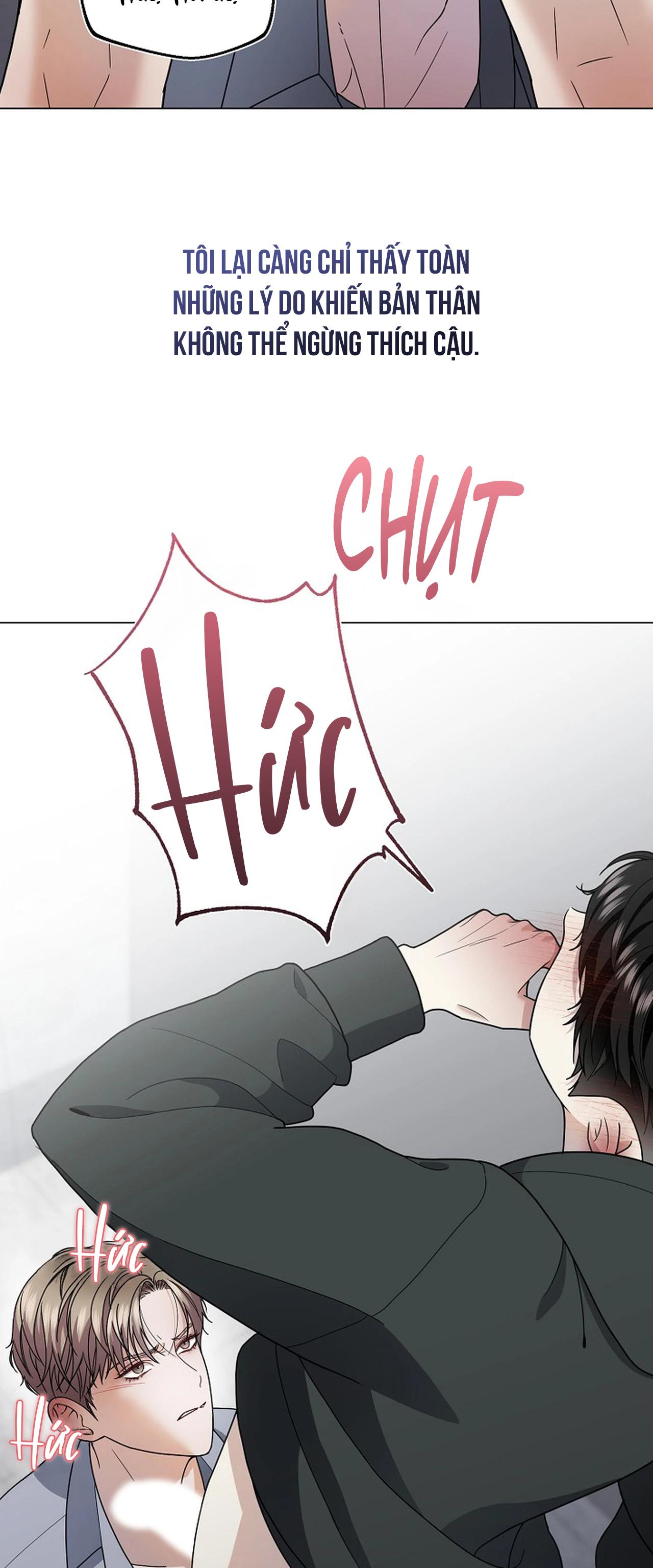 Bạn thanh mai trúc mã và S-Name - Chap 1