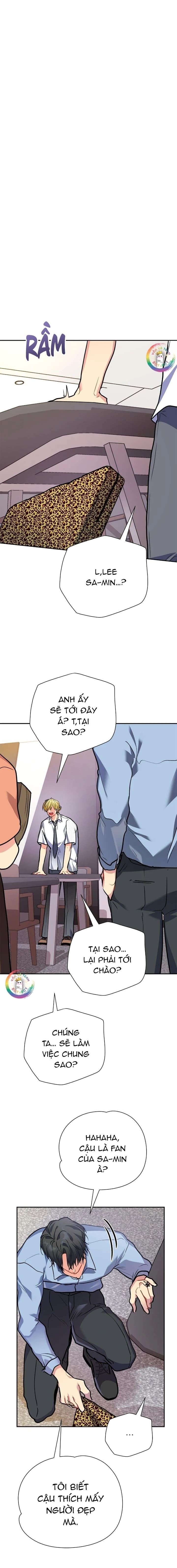 Nếu Như Cậu Bạn Hàng Xóm Là Vampire? - Chap 94