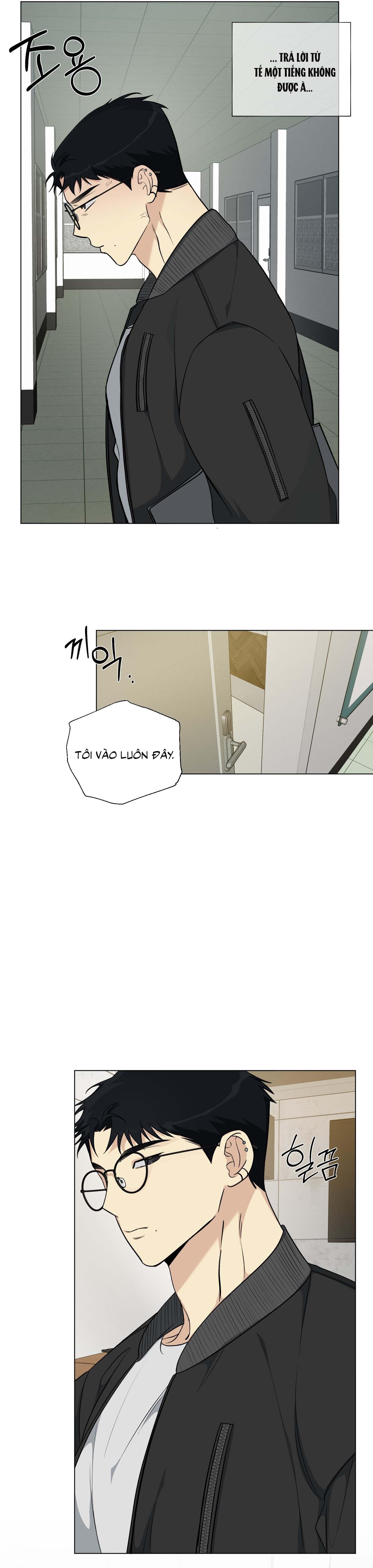 Rumor of Rumor - Chap 8