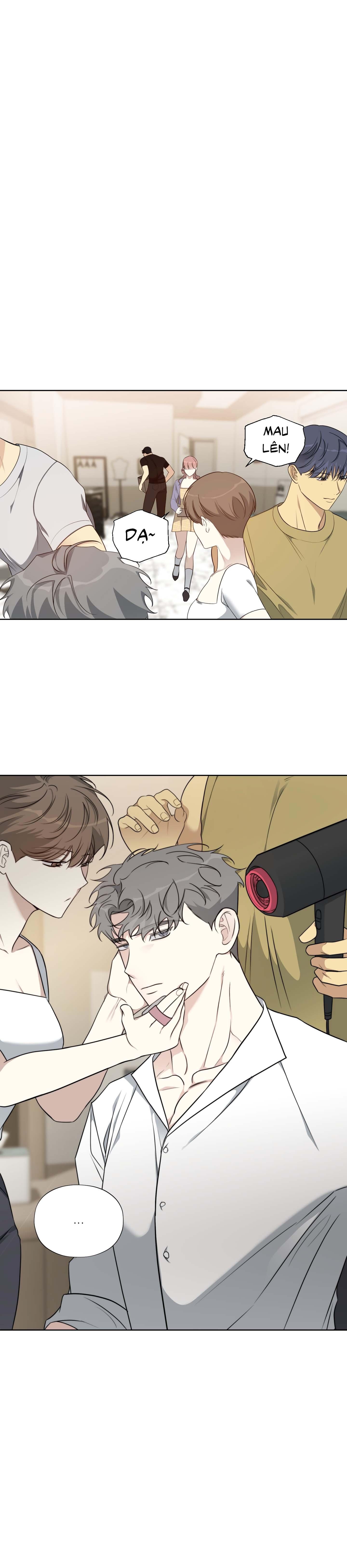 Rumor of Rumor - Chap 5