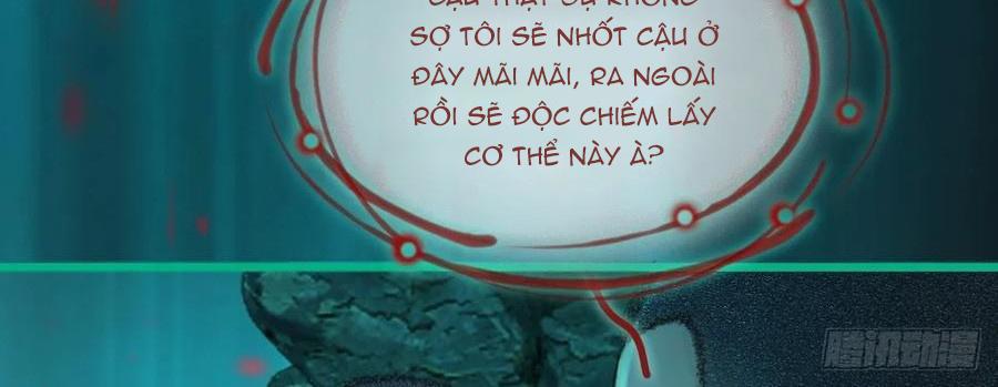 Quen Lâu Mới Biết Người Thiếu Tâm Cơ - Chap 67