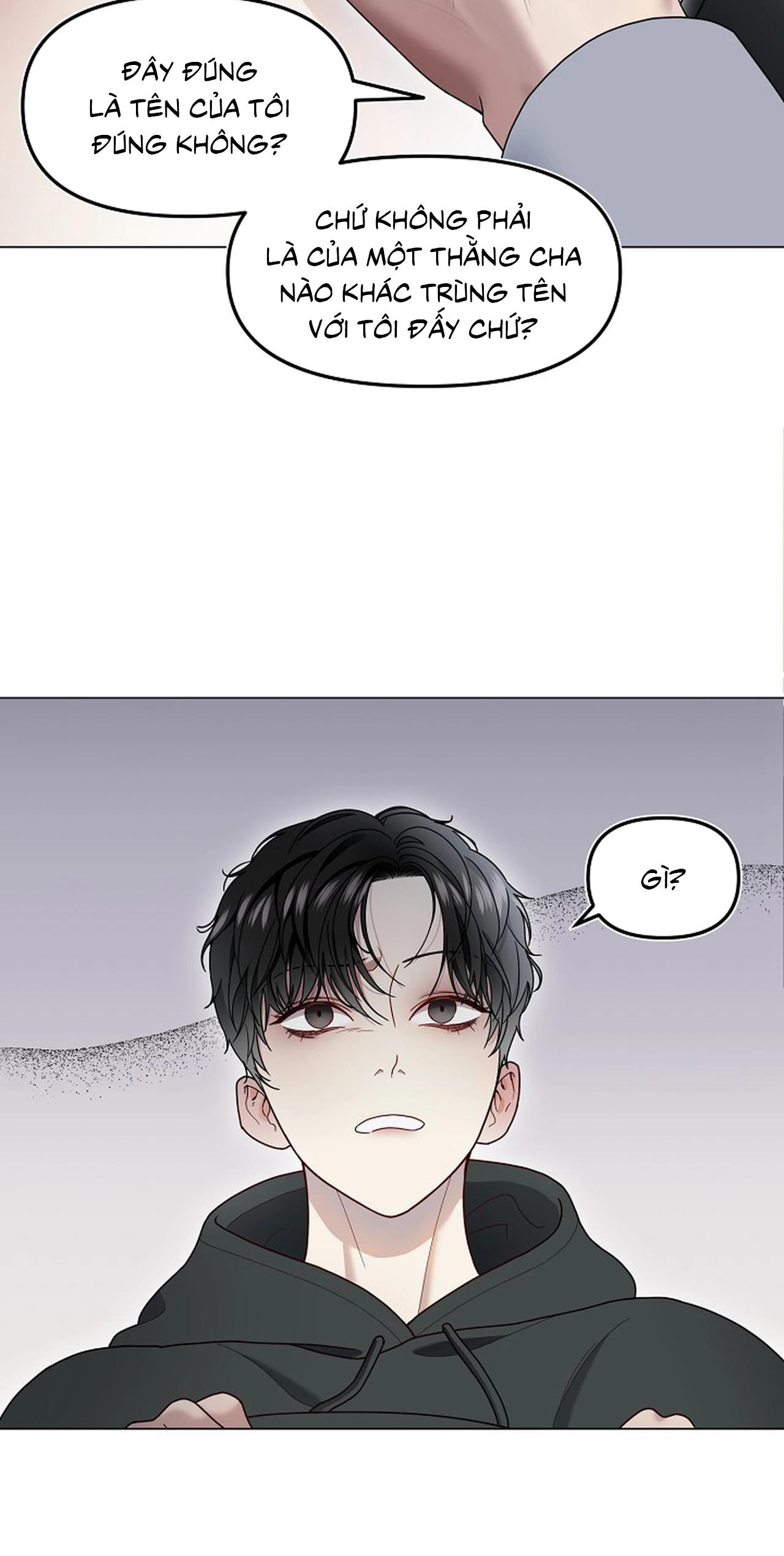 Bạn thanh mai trúc mã và S-Name - Chap 0