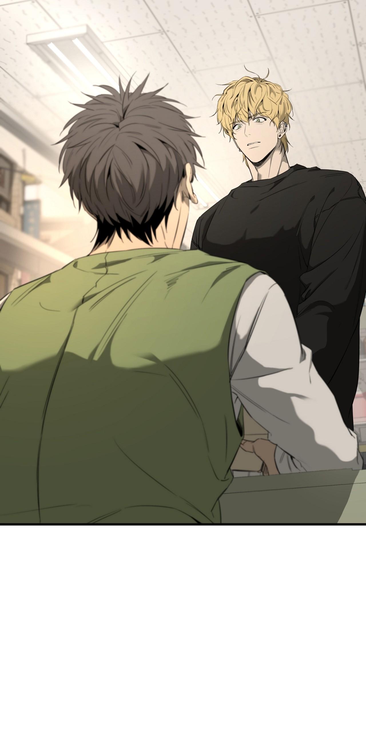 (CBunu) Yang Il Woo Và Tôi - Chap 2