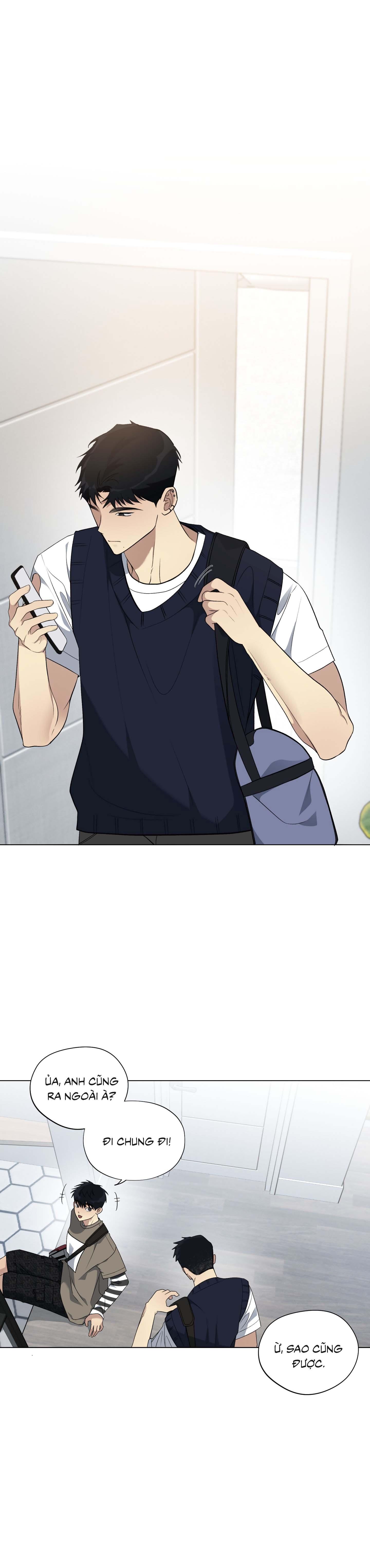 Rumor of Rumor - Chap 12