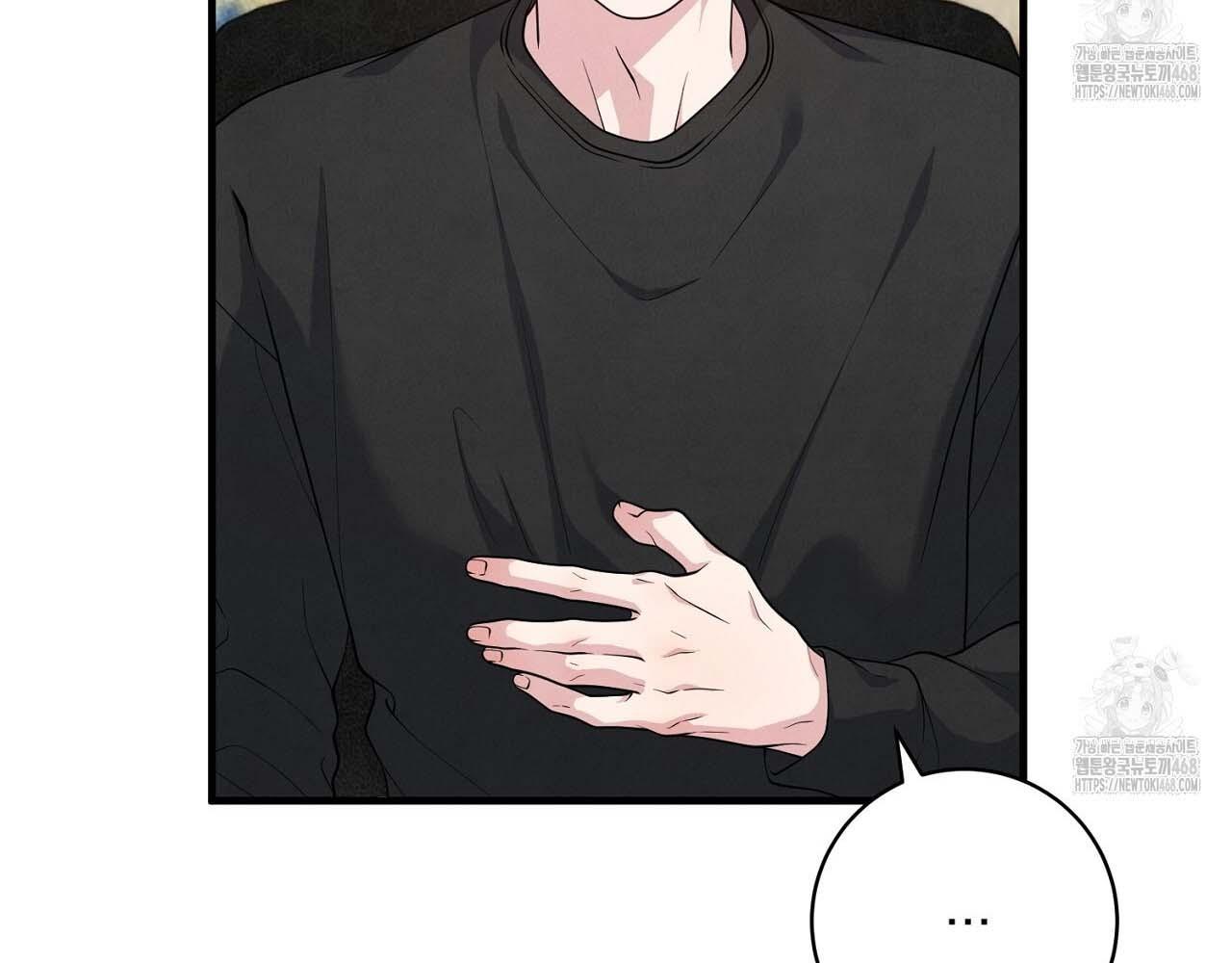 Hương Vị Không Thể Quên - Chap 5