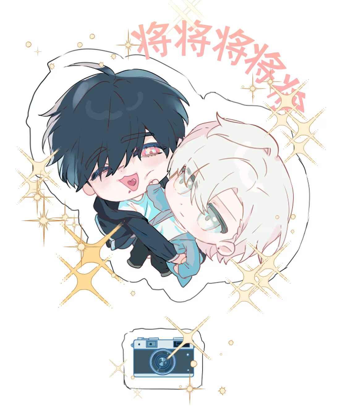 (Daisy) Tôi Bị Chó Điên Phát Hiện Bản Thân Là Đồng Loại - Chap 2