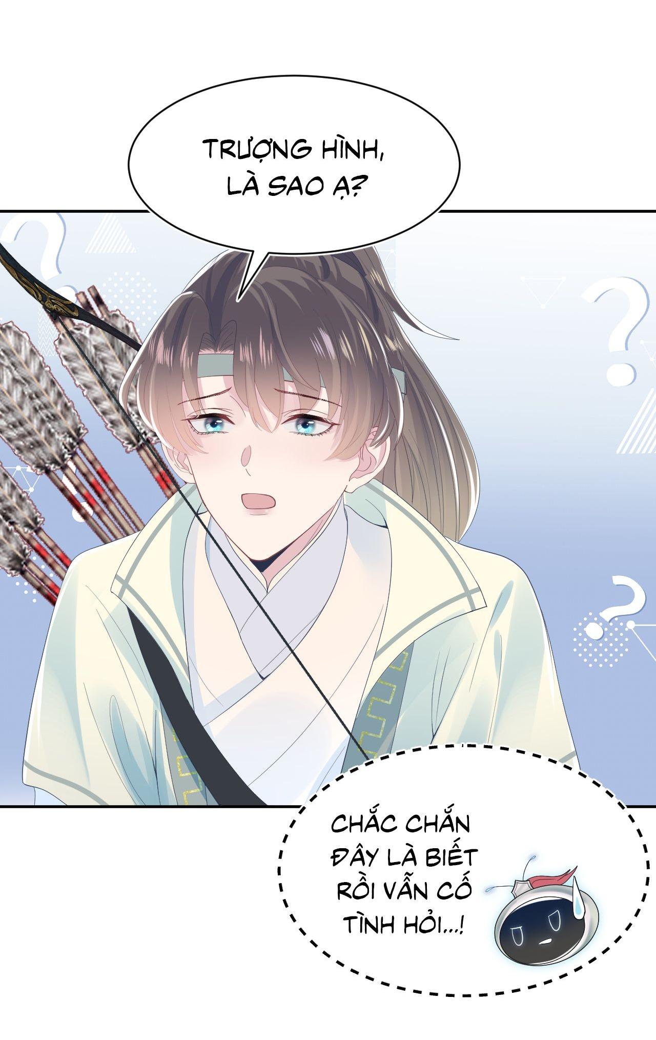 Tuyệt mỹ bạch liên hoa online dạy học - Chap 32