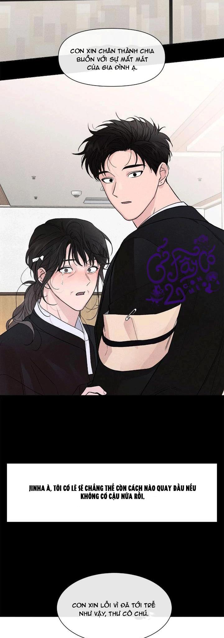 Người Yêu Của Anh Trai Tôi - Chap 49