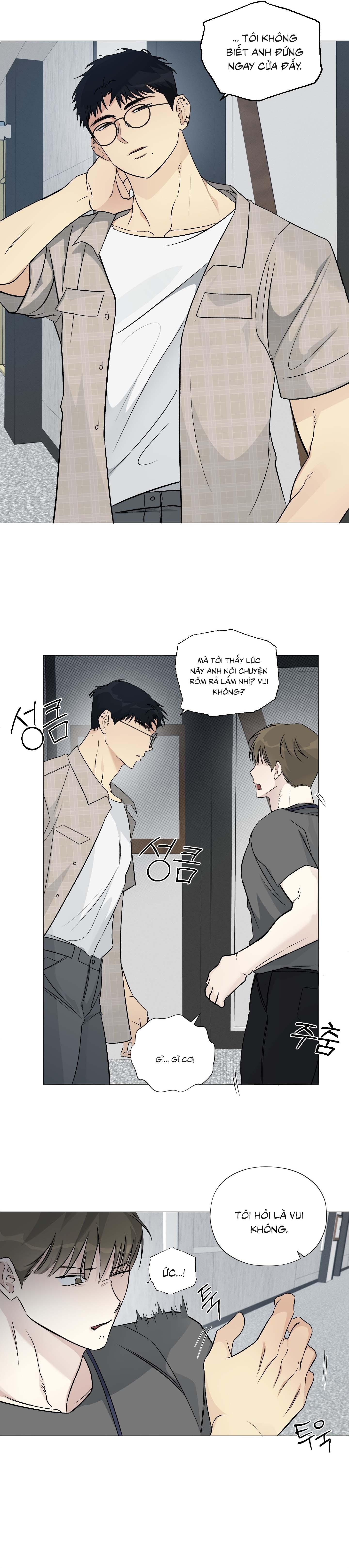 Rumor of Rumor - Chap 7