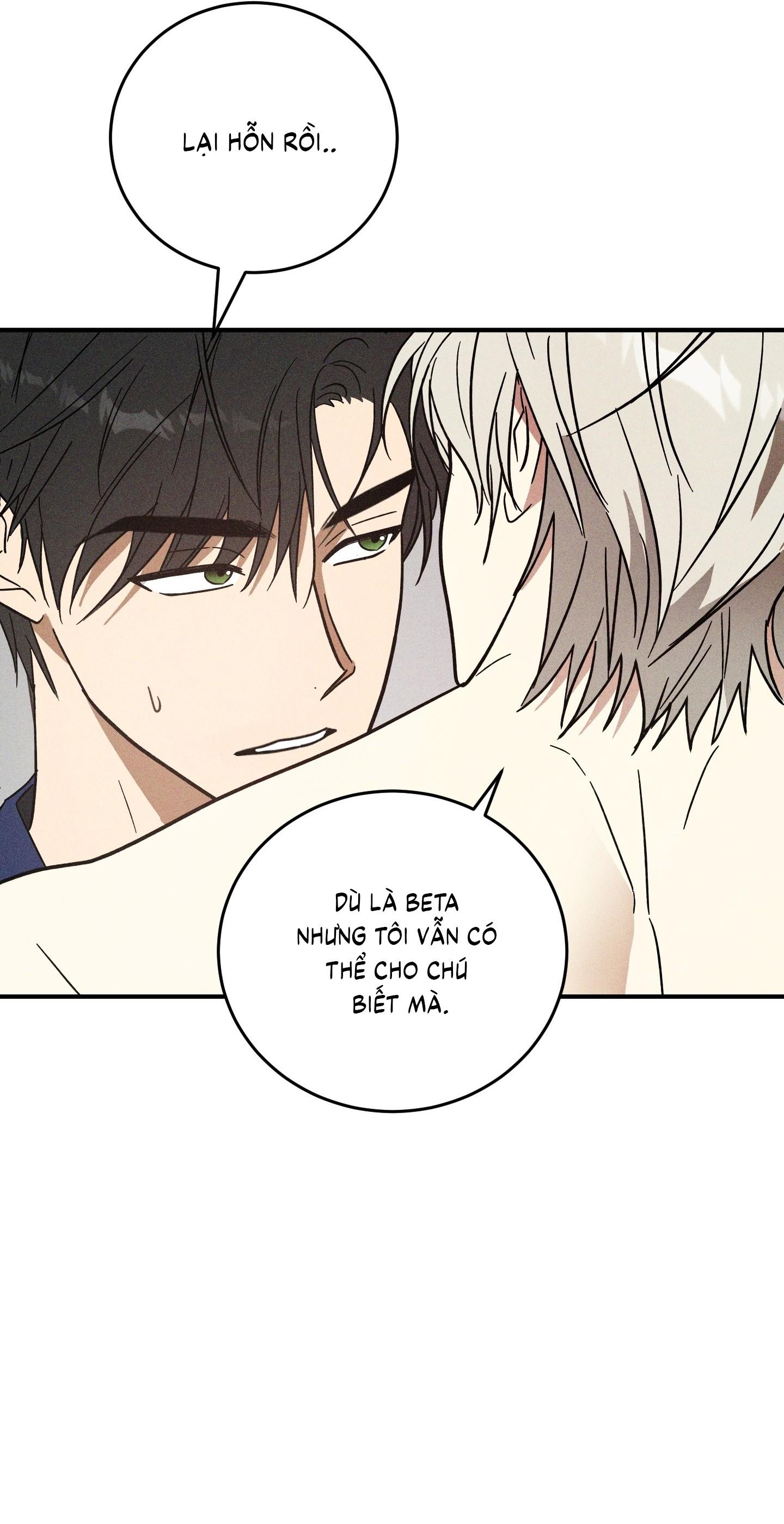 (CBunu) MIX UP - Chap 5