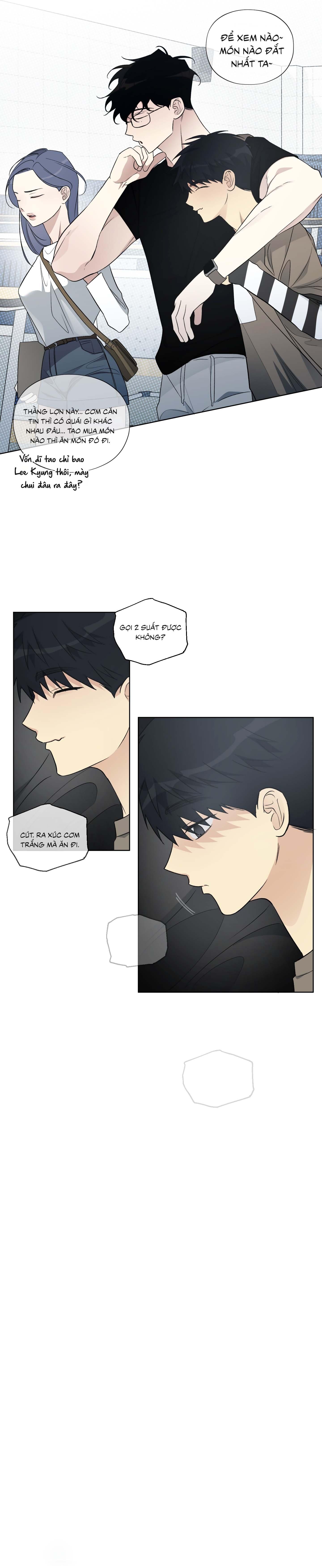 Rumor of Rumor - Chap 13