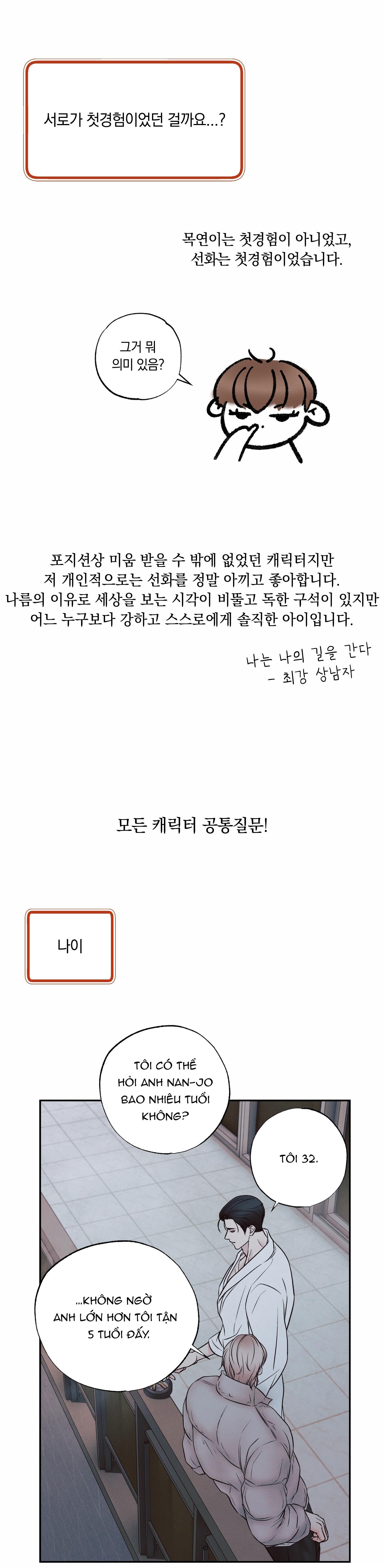 (RÔ LAI) Nửa tỉnh nửa mê - Chap 30.6 - Trang 95