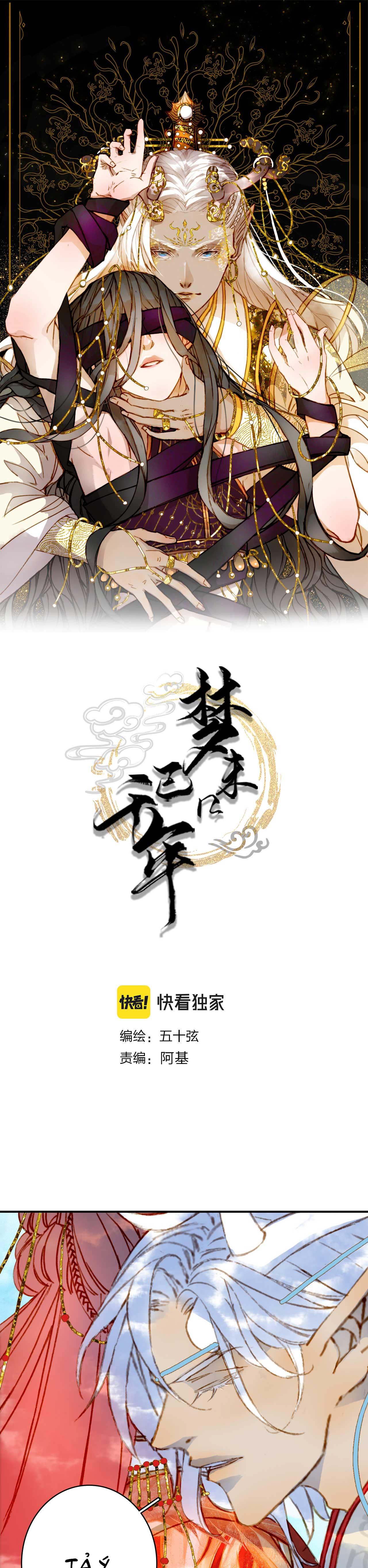 Mộng tưởng chưa đến ngàn năm - Chap 133