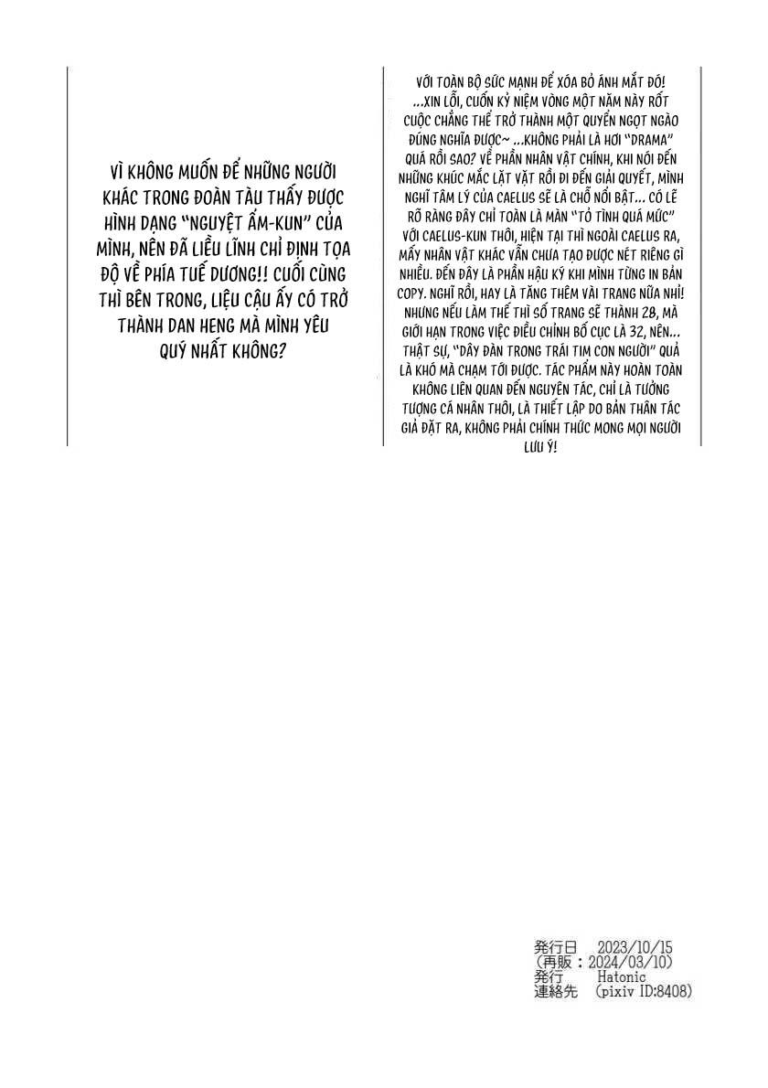 (Vicera) Honkai Star Rail - Chap 43