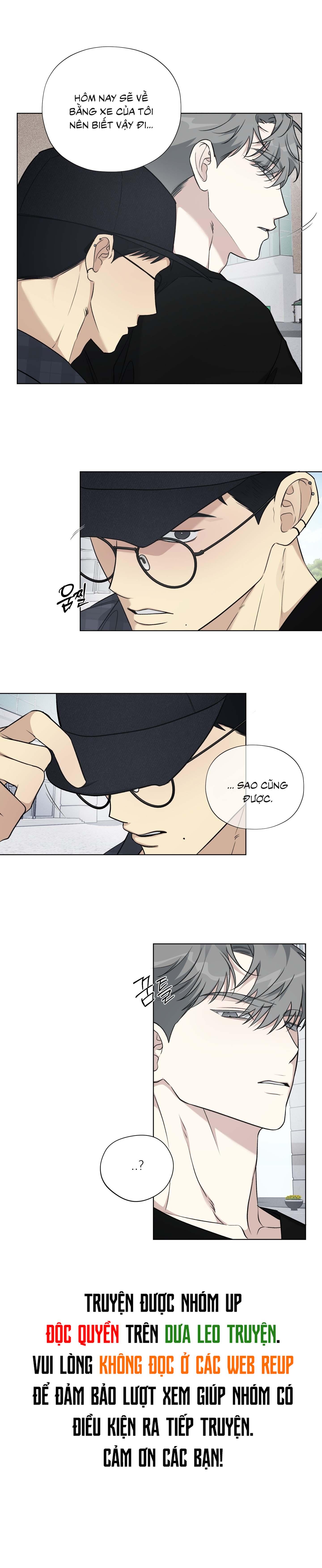 Rumor of Rumor - Chap 14