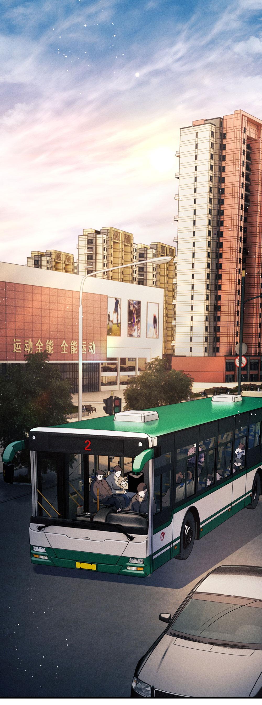 Tát Dã (Ngang Tàng) - Chap 35